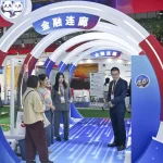 Cina, il settore dei servizi ha contribuito per il 61,7% al Pil del 1^ trimestre