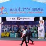 Cina primo Paese al mondo per brevetti IA, economia digitale in forte espansione