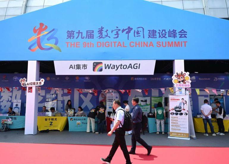 Cina primo Paese al mondo per brevetti IA, economia digitale in forte espansione