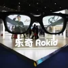 Cina, forte aumento di vendite nei settori legati all’IA