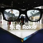 Cina, forte aumento di vendite nei settori legati all’IA