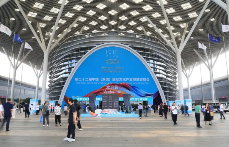 Cina, a Shenzhen la Fiera internazionale delle industrie della cultura
