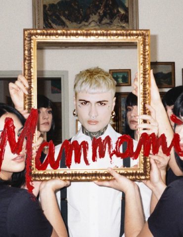 mammami rosa chemical