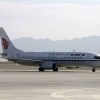 Cina-Italia, inaugurato il collegamento aereo diretto Pechino Daxing-Milano