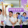 La Cina prepara una strategia per dare priorità all’occupazione