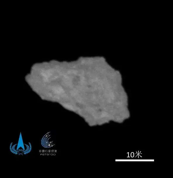 La sonda cinese Tianwen-2 avvia l’esplorazione scientifica di un asteroide