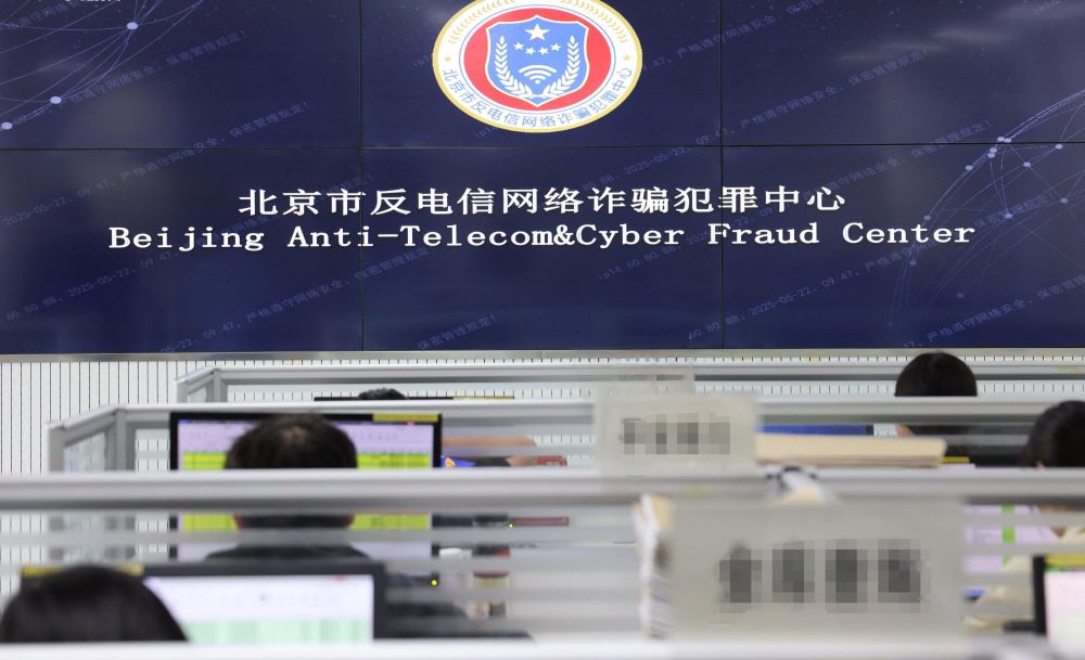 La Cina annuncia un’alleanza internazionale contro frodi telefoniche e online