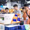 Cina, alla Fiera nazionale del libro transazioni per 1,18 miliardi di yuan