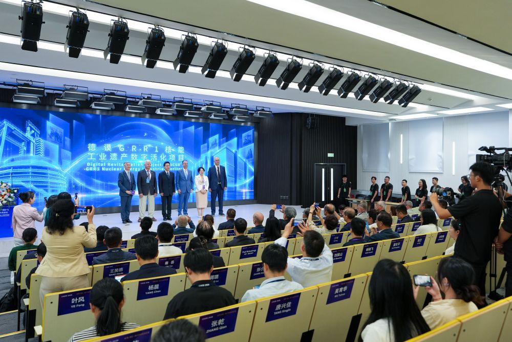Cina, al via il Forum sulla conservazione digitale del patrimonio culturale