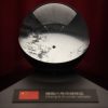Campioni delle due facce della Luna in mostra al 16esimo Airshow China
